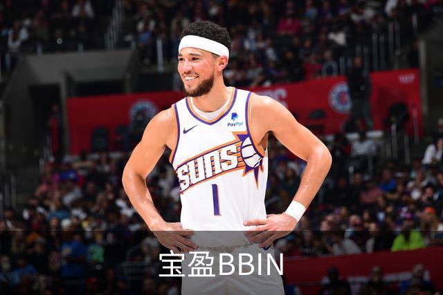 宝盈BBIN平台介绍图片
